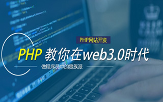 石家庄 php压缩包,PHP的解压缩函数怎么用？
